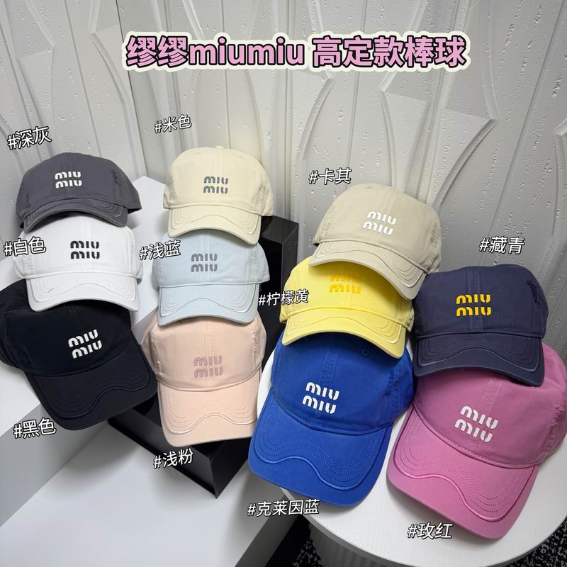 Miumiu cap dx10